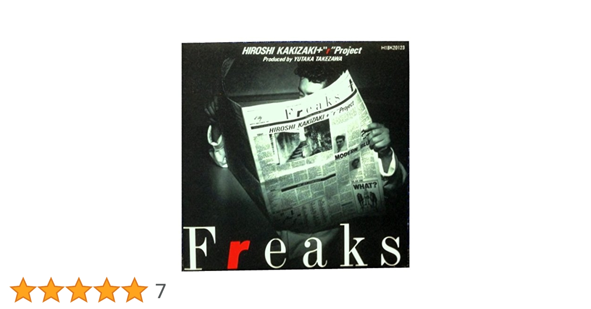 Amazon.co.jp: Freaks: ミュージック