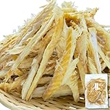 北海道地元市場 ほしたら 干し鱈 北海道 250g 国産 寒干 たら 干しだら つまみ むきタラ プゴク スープ