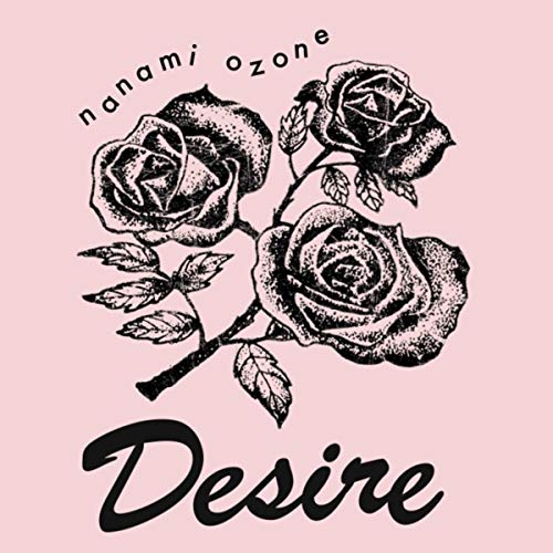Nanami Ozone
