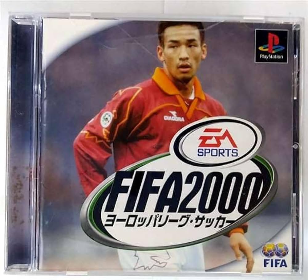 FIFA 2003 ヨーロッパサッカー cm3dmju Amazon.co.jp: FIFA 2003 ヨーロッパサッカー : Video Games