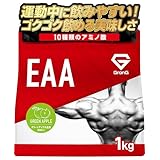 グロング EAA サプリ 1kg アミノ酸 必須アミノ酸8種類配合 グリーンアップル風味 GronG