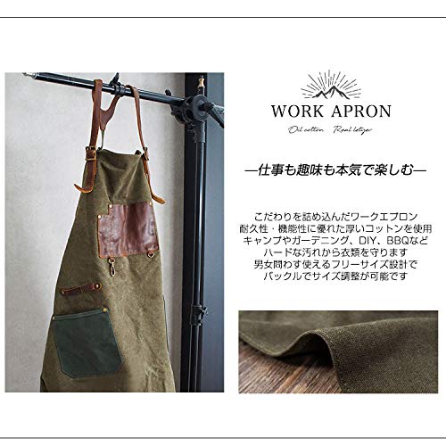 Amazon.co.jp: [costick] ワークエプロン 男女兼用 キャンプ DIY 本革