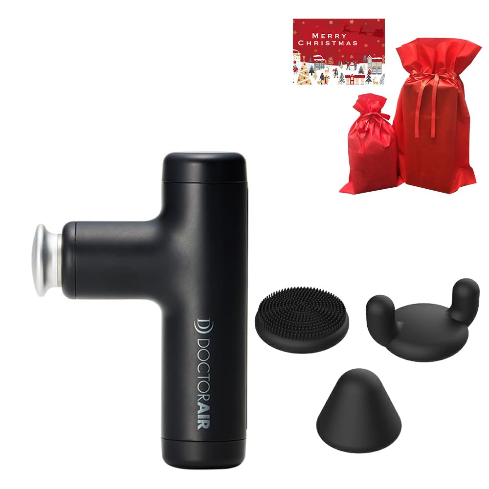 Amazon | ドクターエア エクサガンハイパー REG-04 マットブラック