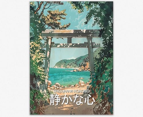 Affiche Japonaise Torii Décoration Zen - Grand Poster Horizon Océan pour Salon et Bureau