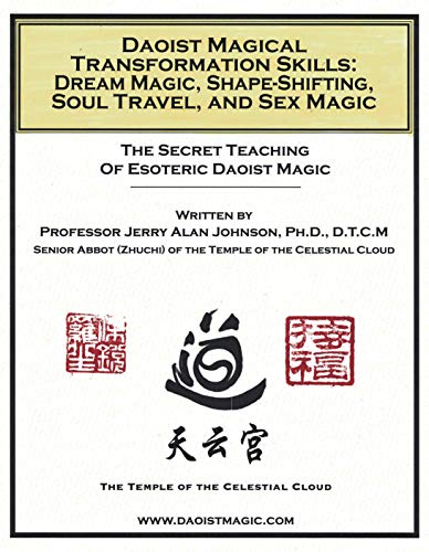 Chinese Energetic Medicine　Volume 3~5　新品 The Secret Teachings of Chinese Energetic Medicine Volume 1