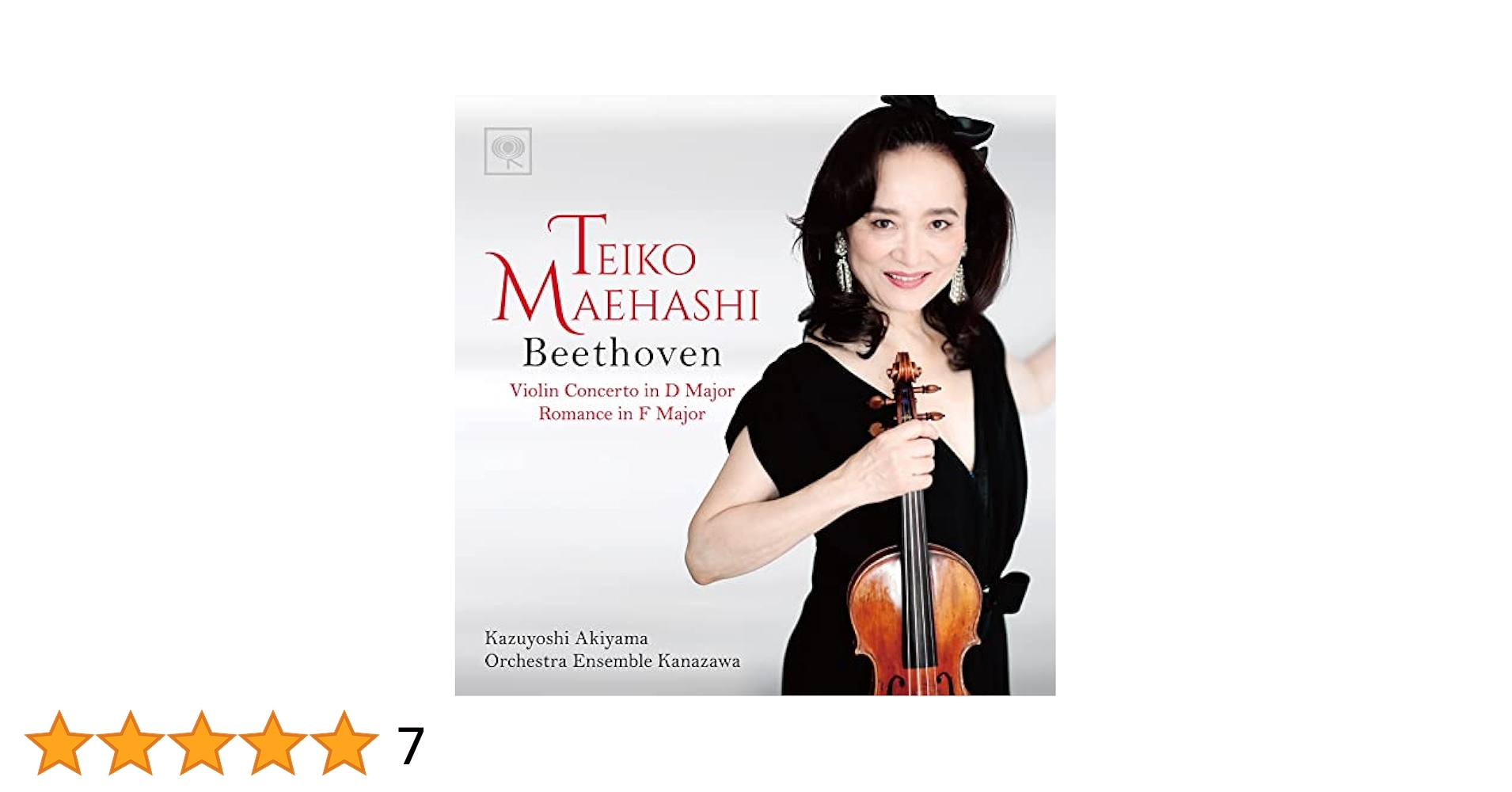 新ワルター大全集 ヴァイオリン協奏曲 ニ長調作品61 [CD] 新ワルター大全集 ヴァイオリン協奏曲 ニ長調作品61 [CD] 新
