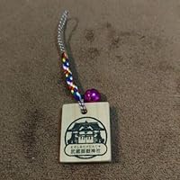 武蔵御嶽神社 御岳登山鉄道 コラボ根付け