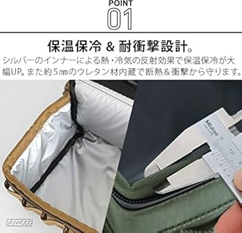 その他 BALLISTICS x WINDY AND RAINY COOLER BOX WINDY AND RAINY / 【コラボ商品】GEAR COOLER BOX