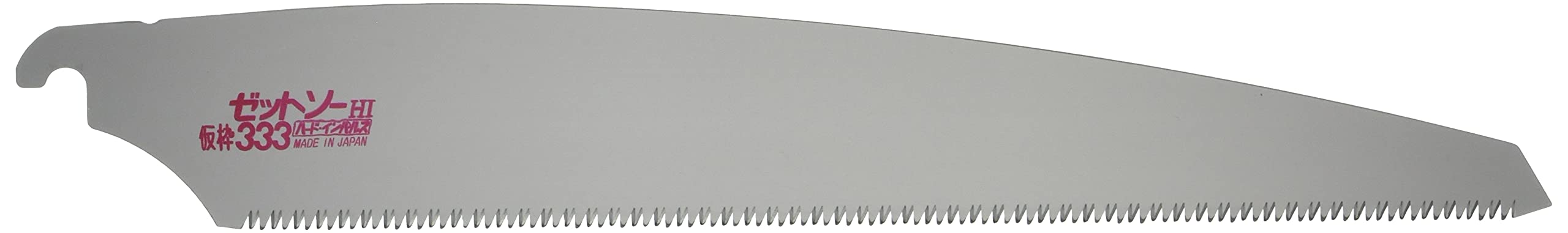 Z Saw 333 - Hoja de repuesto (333 mm, 3 unidades)