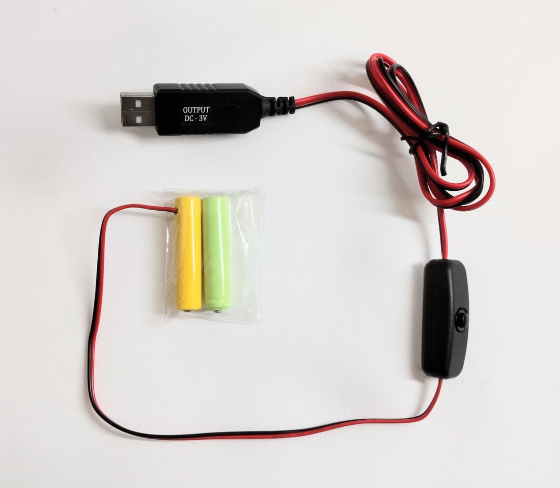 Amazon | 単四ダミー電池「コードde電池 Ⅱ」 3V用（単四2本）乾電池