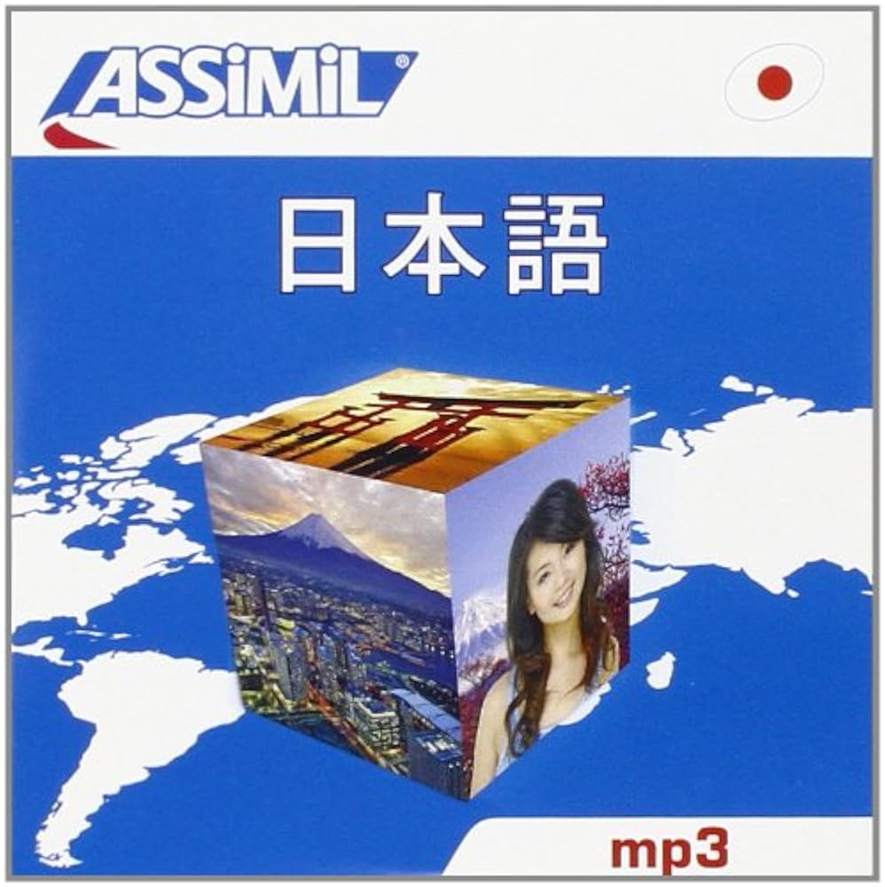 Amazon.com: Assimil Language Courses - Le Japonais = Book, 5