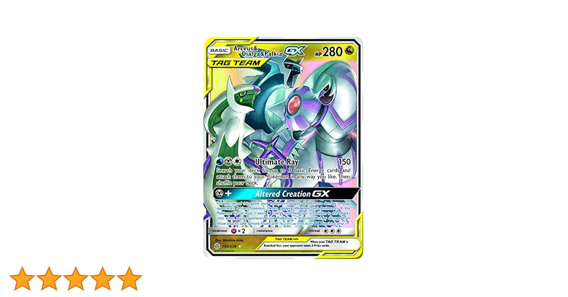 Crystalcommerce Arceus & Dialga & Palkia Tag Team GX - 156