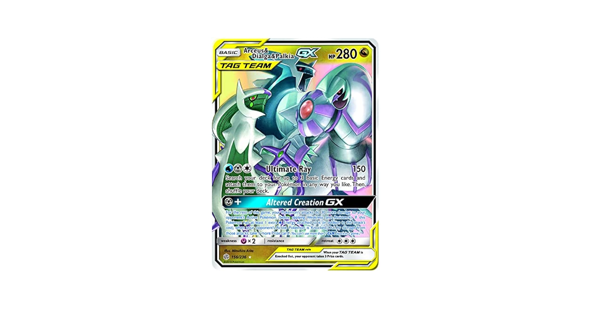 Zespół Arceus & Dialga i Palkia Tag GX - 156/236 - Ultra