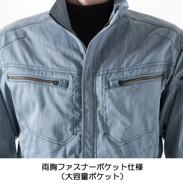 TS DESIGN(ティーエスデザイン) LIGHT TEC ロングスリーブジャケット(春夏用) 5306 45 ネイビー M