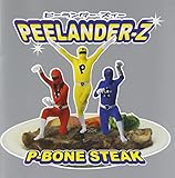 P-Bone Steak