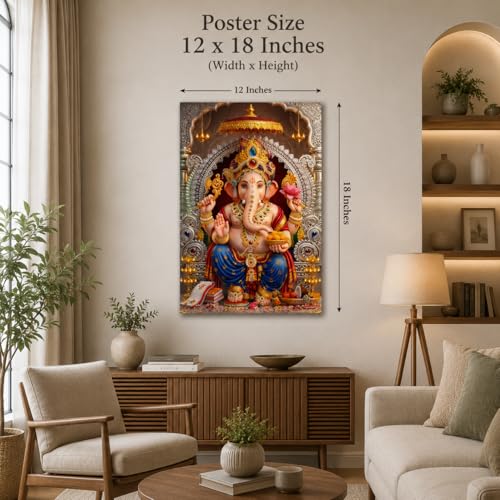 Image of Rangoli Lord Ganesha Self Adhesive Poster 12x18 Inch | Ganpati Bappa Hindu God Wall Sticker Poster for Home Temple Pooja Room Living Room Office Decor | Spiritual Devotional Wall Art