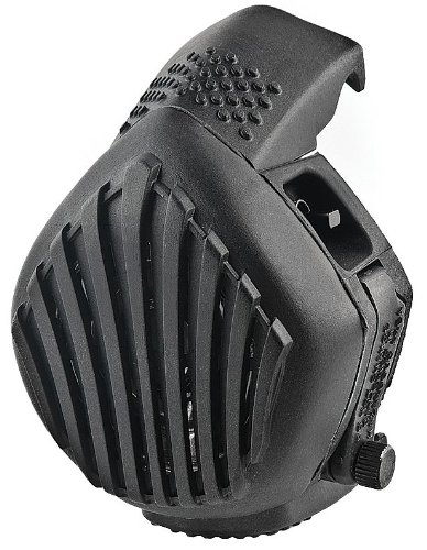 Amazon.com: Avon Protection Systems Voice Projection Unit