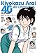 荒井清和40ｔｈオールキャラクターズ