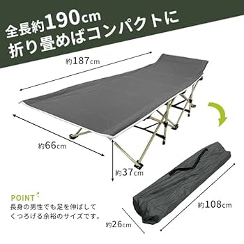 Amazon.co.jp: キャンプ コット ハイコット アウトドア キャンプ