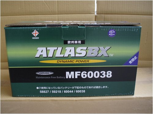 Amazon.co.jp: ATLAS アトラス バッテリー 60038 : 車＆バイク