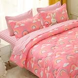 Jameswish Kids Rainbow Comforter Set for Girls Teens Full Size 7 Piece Cloud Sun Pink Bedding Set 3D Cute Cartoon Love Hearts Bed in a Bag