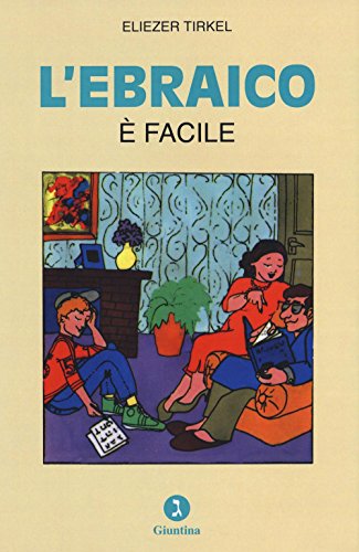  L\'ebraico è facile
