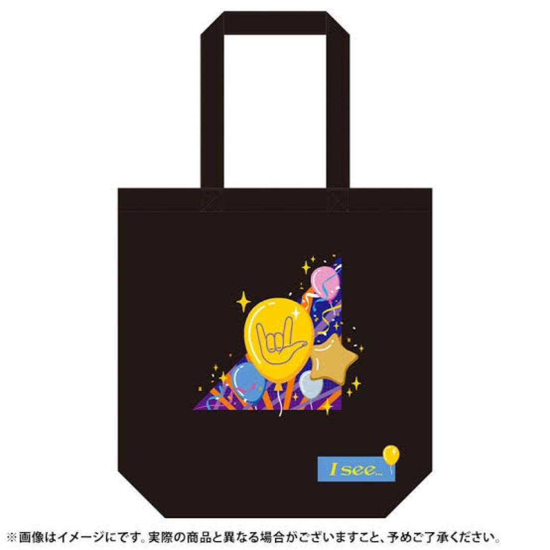 乃木坂46 黒見明香 乃木フェス直筆サイン入り プリントカード トートバッグ Amazon.co.jp: 乃木坂46 黒見明香 直筆サイン入り トートバッグ