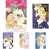 コーヒー&バニラ 全25巻セット