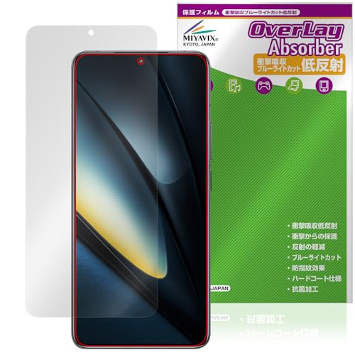 ~rbNX Xiaomi POCO F6 Pro Ή ی tB Ռz ᔽ R hw hCA {