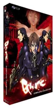その他 GANTZ BOX 1 [DVD] o7r6kf1 その他 GANTZ BOX 1 [DVD] o7r6kf1 Gantz The Complete