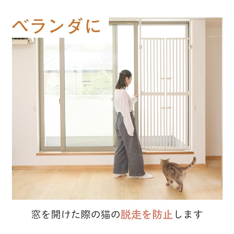 Amazon.co.jp: Wanyanya（わにゃにゃ）猫 脱走防止 ゲート にゃんドア