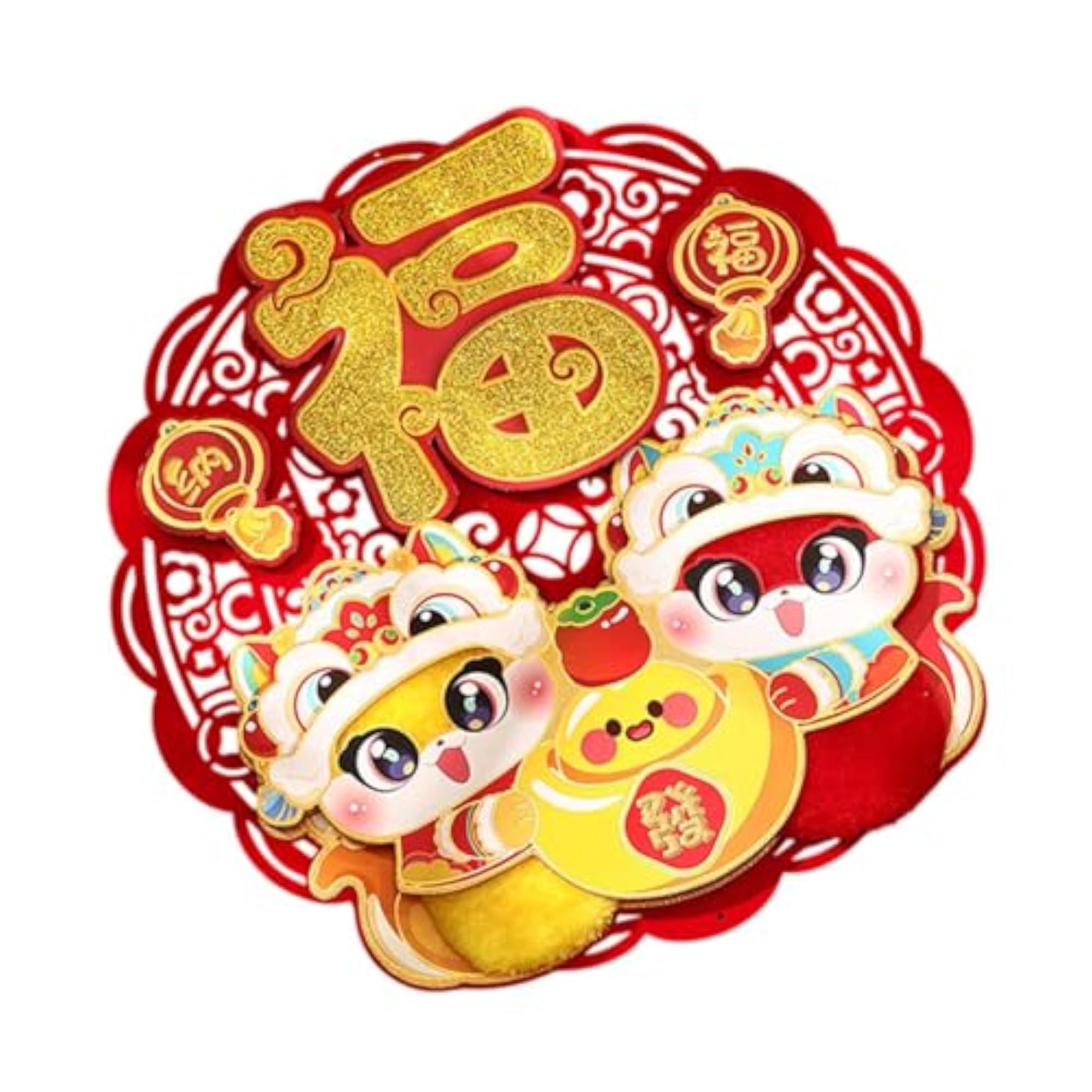 Chinese New Year Decorations 2025 Snake Year Window Stickers