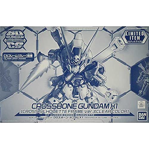 Amazon | バンダイ(BANDAI) SDガンダム クロスシルエット クロスボーン