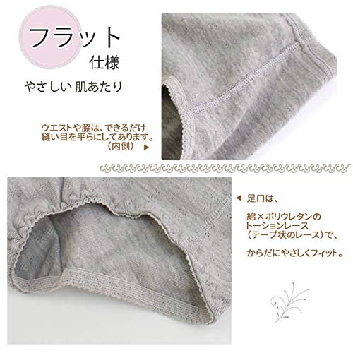 LeafCubeOrganic（リーフキューブオーガニック）『エンジェルプレショーツ』