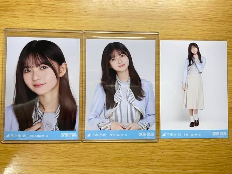 乃木坂46生写真　26th制服　バラ売り 乃木坂46生写真 26th制服 バラ売り 乃木坂46生写真 26th制服