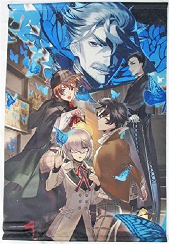Amazon.co.jp: Fate/Grand Order 謎特異点 I ベーカー街からの脱出 