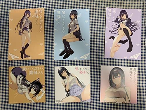 履いてください、鷹峰さん 特典セット Blu-ray】 履いてください、鷹峰