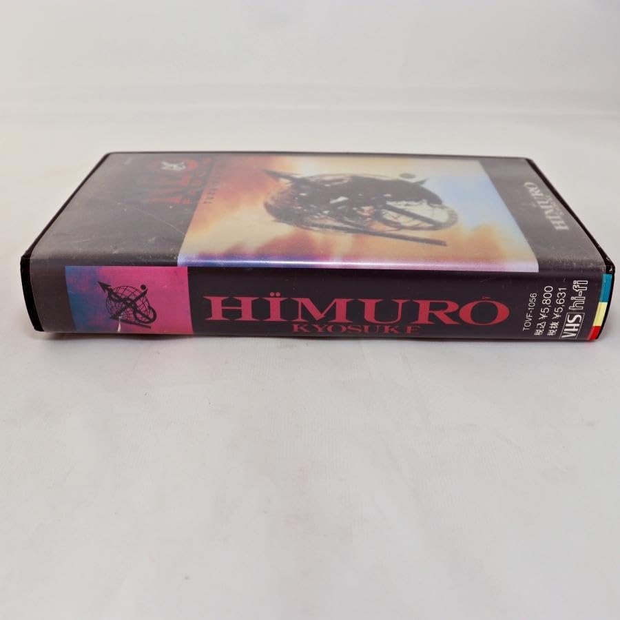 氷室京介 NEO FASCIO TURNING POINT Amazon.co.jp: 氷室京介 NEO FASCIO TURNING POINT VHSビデオ