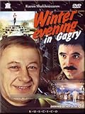  Winter evening in Gagry [Import]