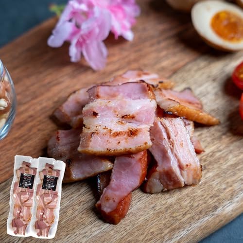 燻製アップルベーコン 200g×2パック