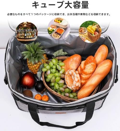 Vlfn 「保温保冷 大容量 折り畳み式 野餐 露营 クーラーバッグ ハンドル付き 野外活動用 30L 牛津布素材 持ち運び便利」