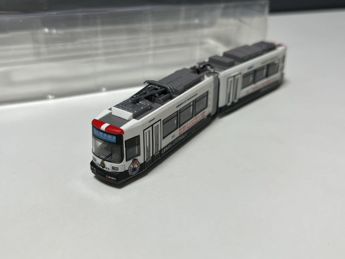 Amazon | テック TEC 鉄道コレクション 熊本市交通局 9700型 3次車