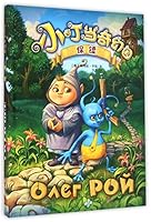 ??(?)/?????? 7550246777 Book Cover