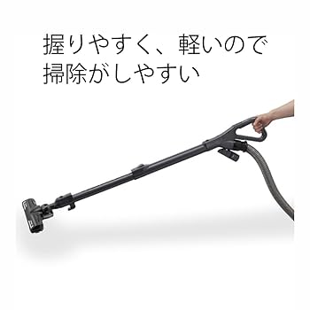 Amazon | 東芝 掃除機 サイクロン式 トルネオミニ VC-C7A(W