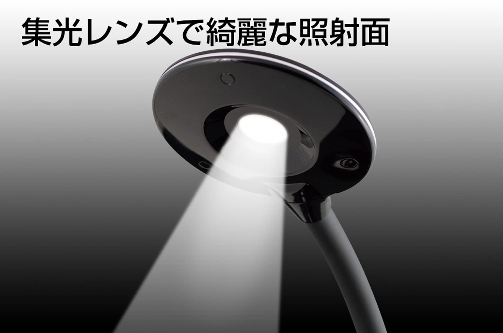Amazon.co.jp: GENTOS(ジェントス) LEDデスクライト 目にやさしい 卓上