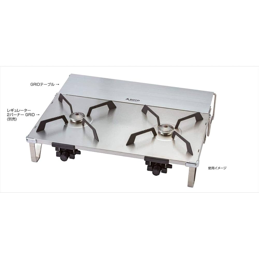 Amazon | ソト(SOTO) GRID テーブル ST-526T | ソト(SOTO