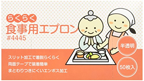 �쐼�H�� �H���p�G�v���� 50P �t���[�T�C�Y