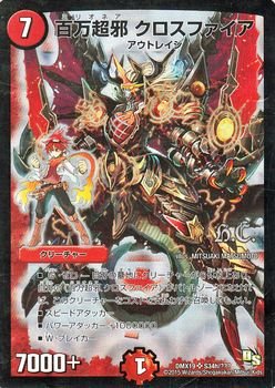 fG}X^[Y S NXt@CAiX[p[Aj/X[p[A100pbNiDMX19j/ hSET[K/VOJ[h