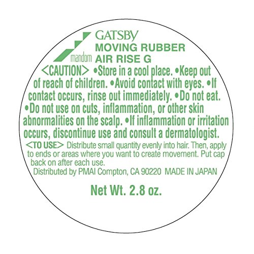 Gatsby Moving Rubber Air Rise Hair Wax, English Version, 80G/2.8Oz #TOP2