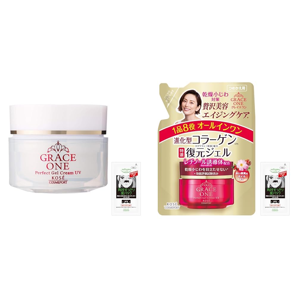Amazon | 【セット買い】KOSE コーセー グレイスワン オールインワン 